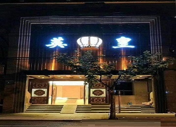 江岸哪个KTV出台陪酒服务好-英皇国际KTV消费服务点评