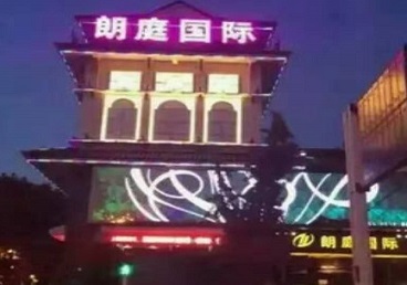江岸最好高档KTV佳丽陪酒质量好-朗廷国际KTV美女多消费体验